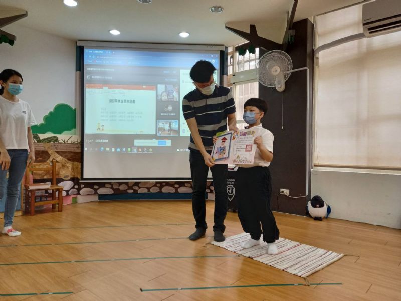 photo
