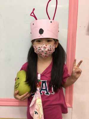 photo
