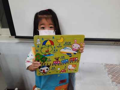 photo