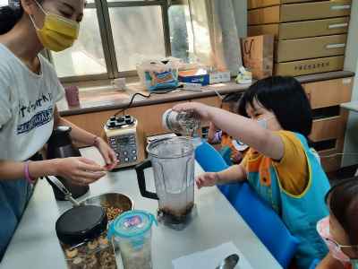 photo
