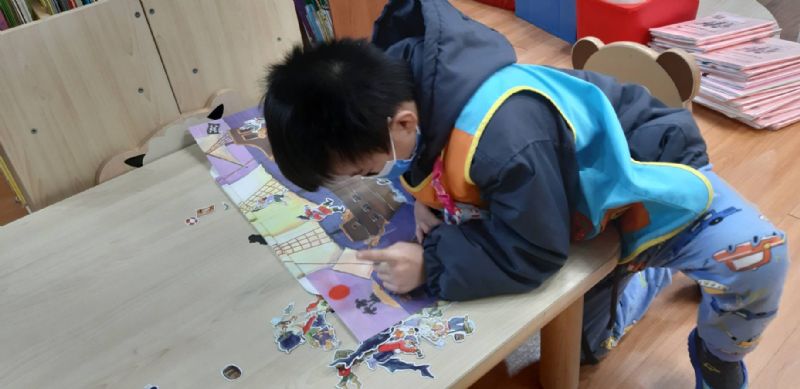 photo