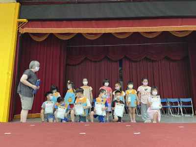 photo