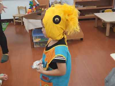 photo