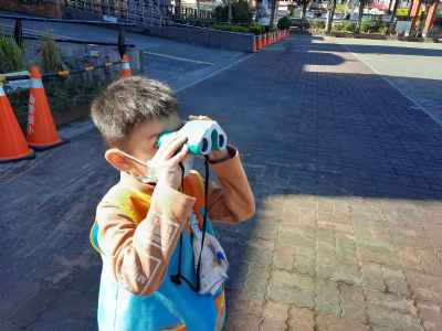 photo