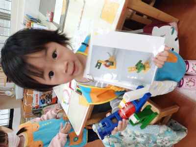 photo