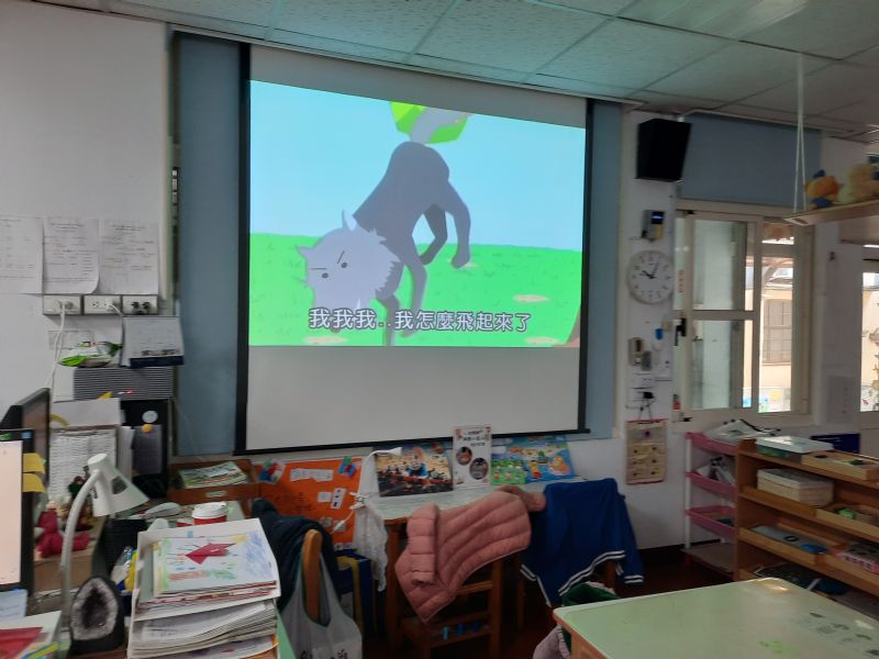 photo