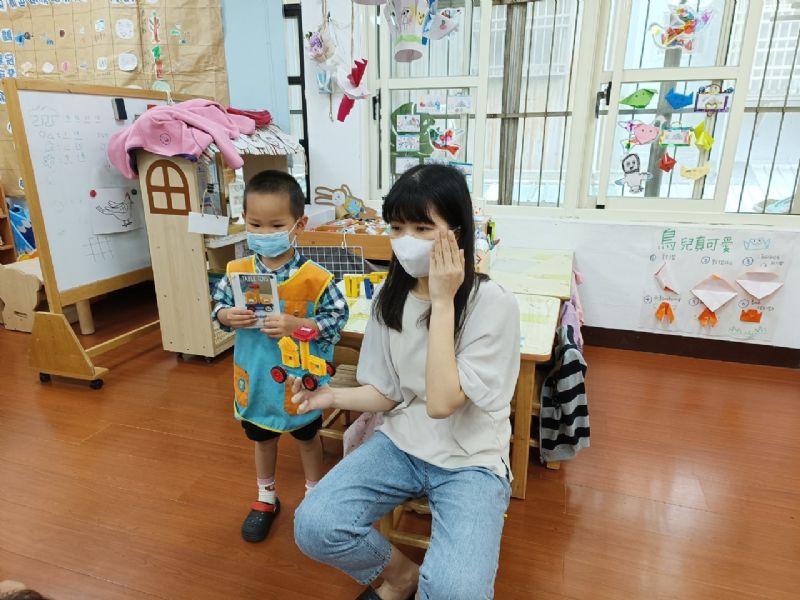 photo