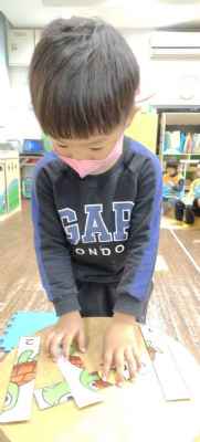 photo