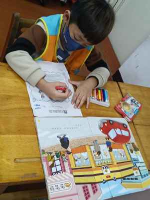 photo