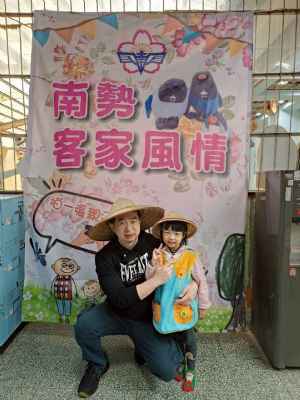 photo