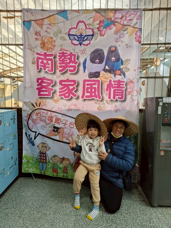 photo