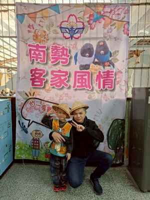 photo