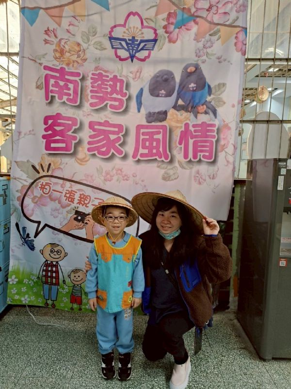 photo