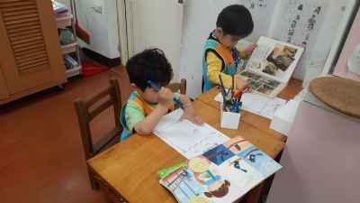 photo