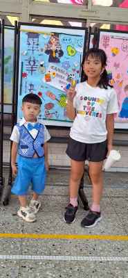 photo
