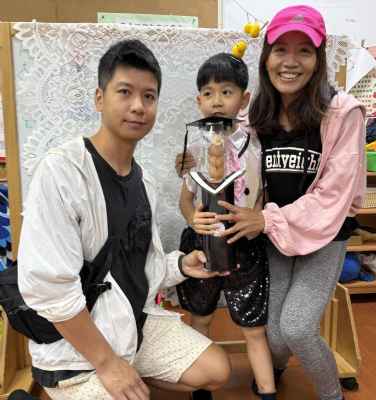 photo