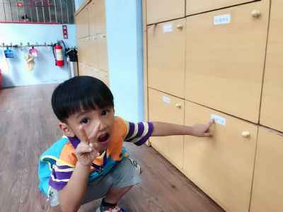 photo