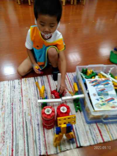 photo