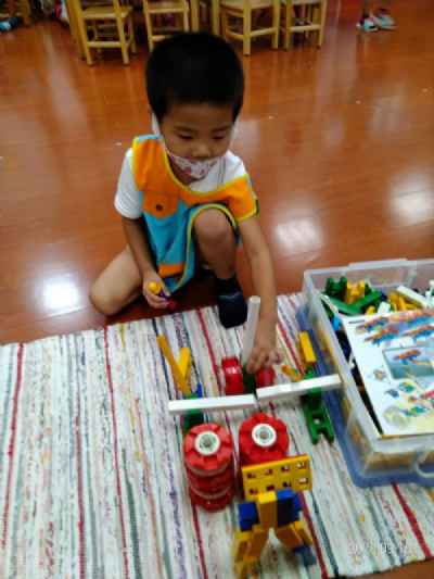 photo