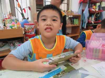 photo