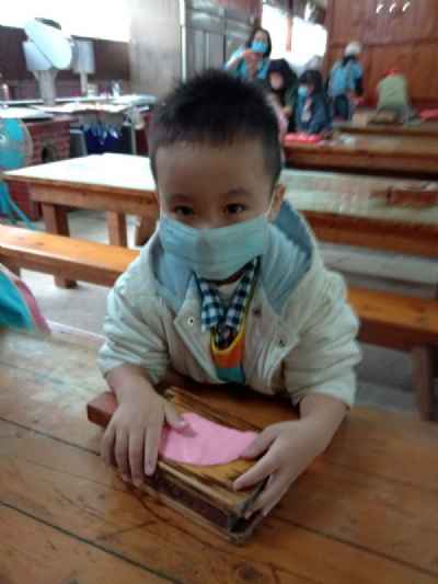 photo