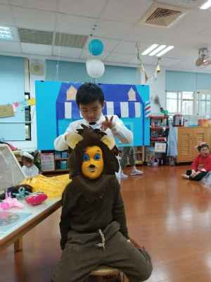 photo