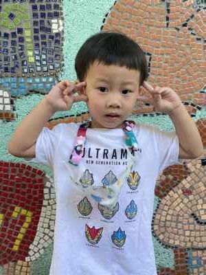 photo