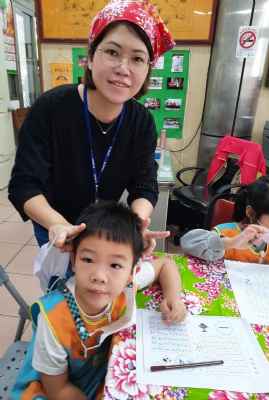 photo
