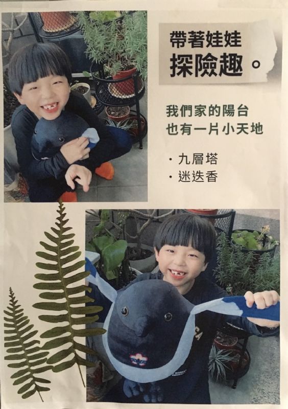 photo