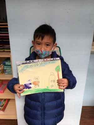 photo